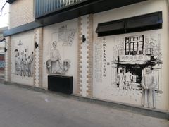 -上海蔡元培故居陈列馆