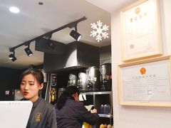 -舍予茶(桂林路店)