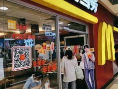 门面-麦当劳(天兴罗斯福店)
