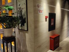 -七彩云南庆沣祥茶庄(金融街店)