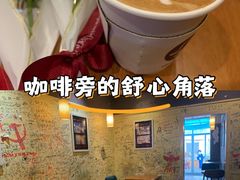 -阿sir咖啡(陶谷新村店)