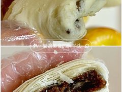 -祥禾饽饽铺·中式糕点(北京来福士店)