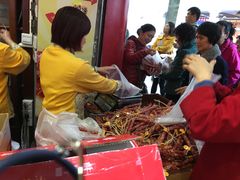 -皇上皇腊味店(下九路店)