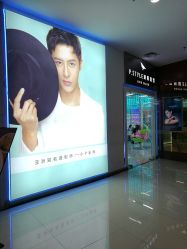 -P.STYLE 派斯造型