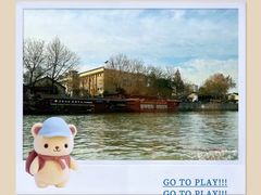 -运河游船(武林门码头)