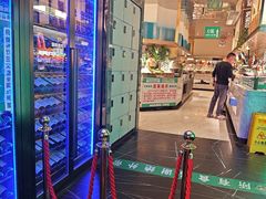 -亚马逊海鲜自助(梅溪湖步步高店)