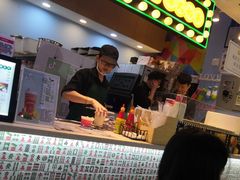 -公园前(地铁站)