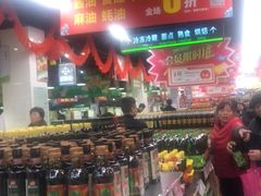 -华润苏果(文昌巷社区店)