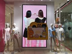 -6IXTY 8IGHT(朝阳大悦城店)