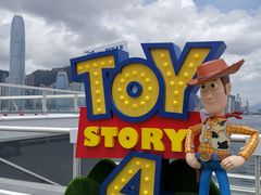 -玩具反斗城(海港城店)