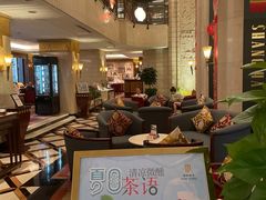 -国际饭店·原点咖啡吧ORIGIN CAFE&BAR