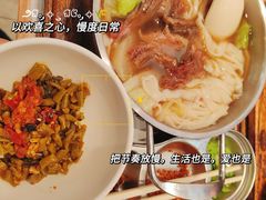-小满手工粉(上海月星环球港店)