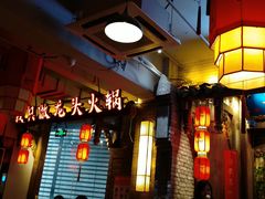 门面-蜀大侠火锅(四川北路店)