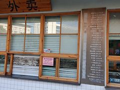 -常鲜德乐购迎桂馒头店(麻巷公寓店)