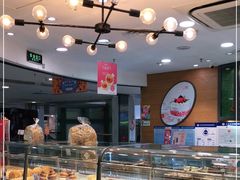 -面包新语(国瑞店)