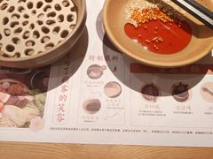 -温野菜涮涮锅(曲江大悦城店)