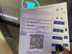 -美嘉欢乐影城(万象城店)