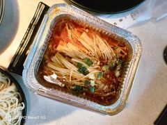 锡纸金针菇-红盔甲·小龙虾(天钥桥店)
