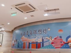 -鼎泰丰(嘉年华•海信广场VILLAGE店)
