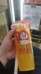 -一東造型烫发染发