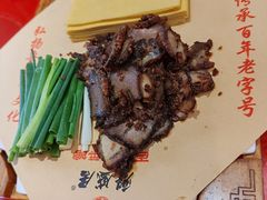 -魁盛居百年鲁菜馆(中林路店)