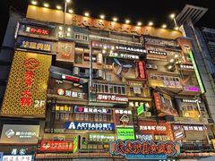 -季季红火锅(长沙步行街店)