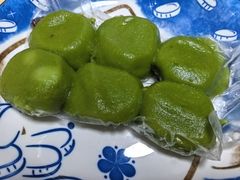 豆沙青团-沈记青团