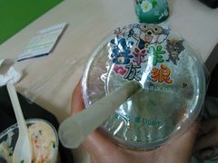 抹茶奶昔-大象厨房(重庆道店)