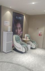 -北京新星靓医美