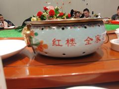 -红楼饭店(孙村店)