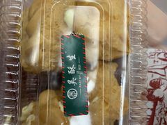 -吴记·吴酥生PASTRY宫廷酥饼