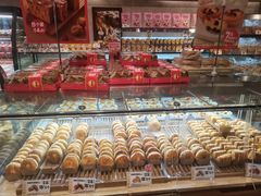 -味多美蛋糕(航天桥店)