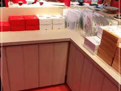 -阮大兴糕团(日月光中心店)