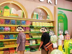 -深圳湾万象城(南山店)