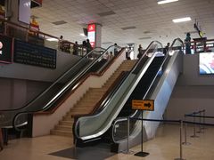 -班达拉奈克国际机场