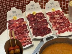 -荣叔港式沙嗲牛肉火锅(正佳潮流店)