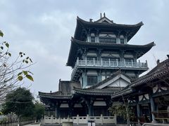 -之了火锅(公园街店)