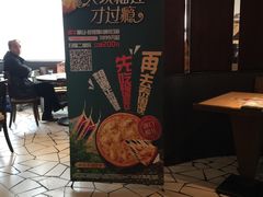 -必胜客(五道口店)