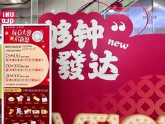 -VT101维多利广场