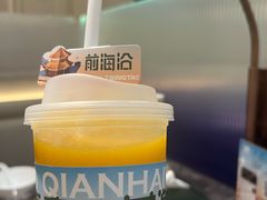 -前海沿·青岛菜(乐客城店)