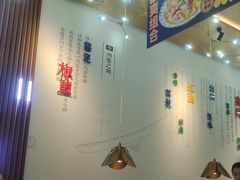 -老屋印象川菜(世纪东方店)