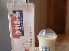 -长春堂顺时而饮(前门店)