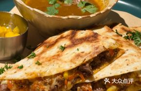 Burned Pepper Beef Pancake