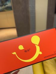 -Yestar宁波艺星整形医院