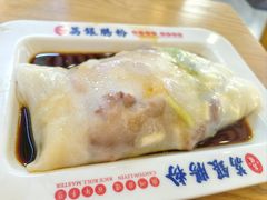 -荔银肠粉(广州北京路旗舰店)