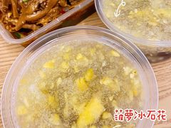 -南街清补凉(黄贝岭店)