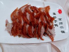 全聚德精品烤鸭-全聚德(前门店)