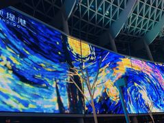 -CGV星星影城(颐堤港ScreenX店)