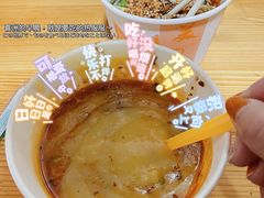 稀豆粉-啊马英豌豆粉