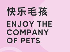 -曼朗心理咨询·旗舰店